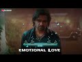 Andhra King Taluka Movie Climax Emotional BGM Sad Bgm Ringtone
