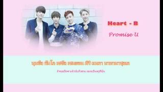 [Thaisub] Heart-B - Promise U