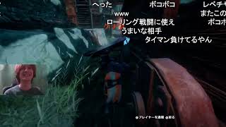 楽天カップのメンバー発表いつうお 【おおえのたかゆき】【2025/04/17】