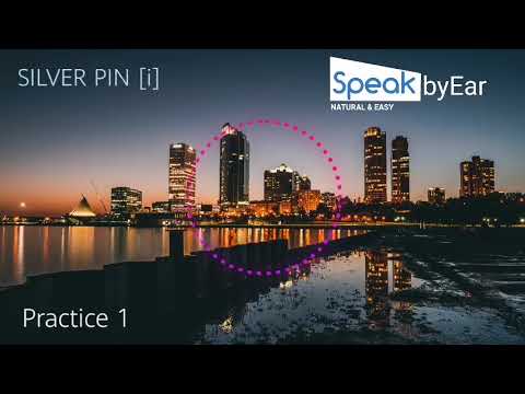 SHORT [i] SOUND PRACTICE 1