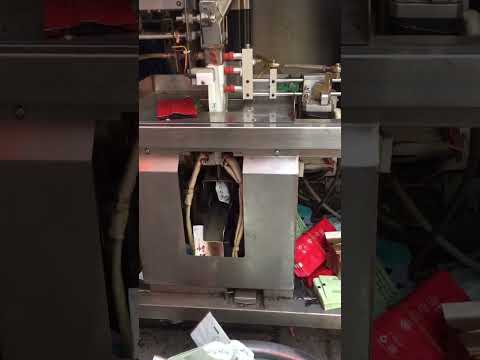 Mechanized packaging for Chinese tea( in Fujian Province)