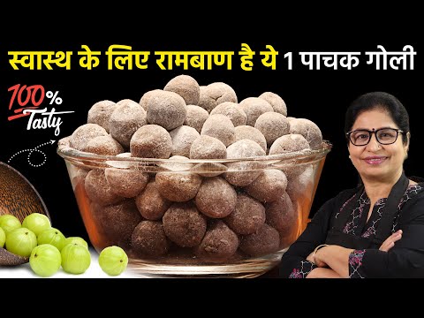 अब 10 मिनिट मे 12 महीने तक चलने वाला आँवले के गटागट बनाए 1 ख़ास ट्रिक से - सेहत से भरपूर | Amla Candy