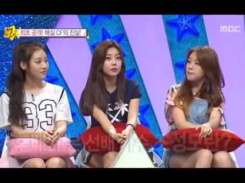 [ENG] 140717 Star Gazing Girl's Day (Soojin, Yura, Minah) & SHINee Key cut