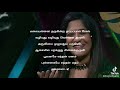 Malai Annai Tharukinra Thaay Pol