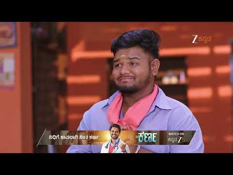 Shravani Subramanya | Ep - 532 | Best Scene | Feb 27 2026 | Zee Kannada
