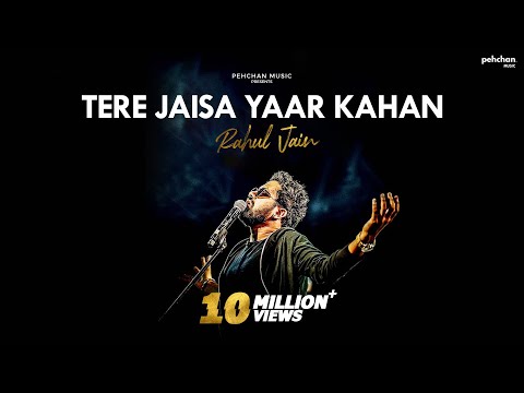 Tere Jaisa Yaar Kahan - Rahul Jain | Yaara Teri Yaari | Yaarana | Kishore Kumar | Cover