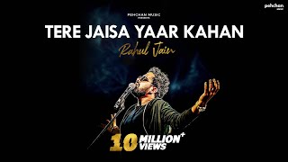 Download lagu Tere Jaisa Yaar Kahan - Rahul Jain | Yaara Teri Yaari | Yaarana | Kishore Kumar | Cover mp3 Download lagu Tere Jaisa Yaar Kahan - Rahul Jain | Yaara Teri Yaari | Yaarana | Kishore Kumar | Cover mp3