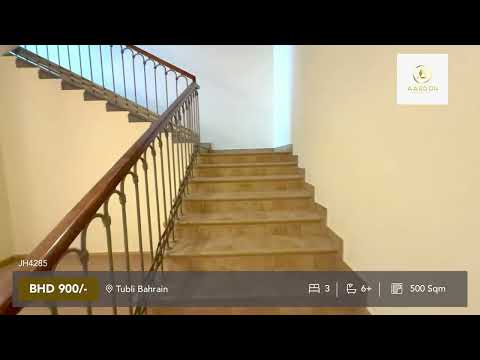 Property video thumbnail