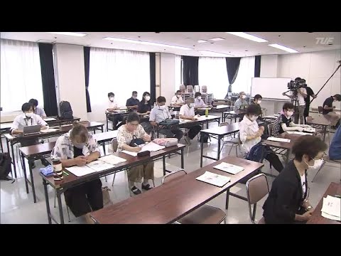 トリチウム水について詳しく解説