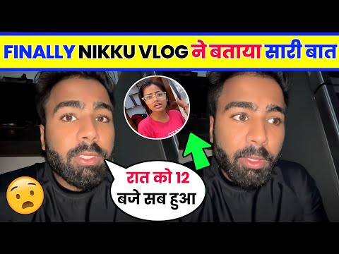 😱Nikku vlogz sister Super Riya Death । Super Riya News। Nikku VLOG Sister News ।  Nikku Vlogz News