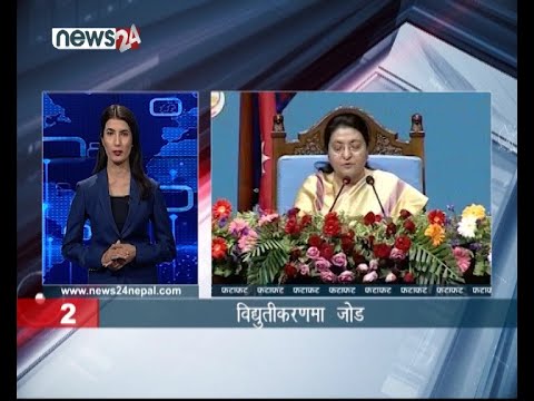 EVENING NEWS FATAFAT - NEWS24 TV