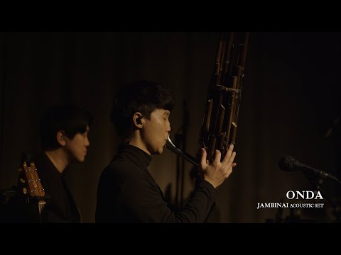 JAMBINAI 잠비나이 - 온다(ONDA) (Acoustic Ver.)