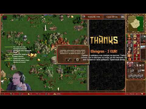 Englishman from Ozersk (VooDooSh)