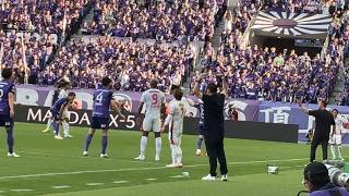 2026/04/25 エディオンピースウイング (広島－C大阪) 試合後半中盤までのシーン & チャント