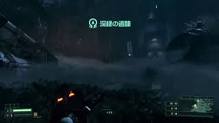 【RETURNAL】ローグライクTPS【part3】