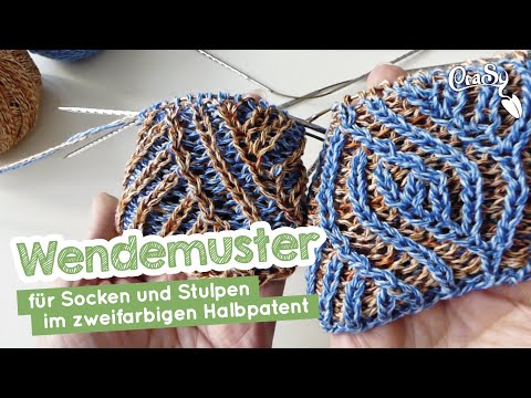 Reversible knitting pattern for socks and leg warmers "2 ways" in two-tone half-patent stitch