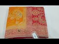Online Party Wear Sarees ORGANZA SAREES New FANCY SAREES Bridal Sarees Saree