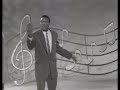 Harvey Fuqua - Don't Be Afraid of Love (1959) - feat. Jimmy Clanton
