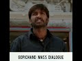 Gopichand Action Status I Gopichand Mass Status I Gopichand Dialogue I Gopichand Status
