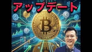 後悔と反省しかない。香港在住の一般会社員のポートフォリオ。