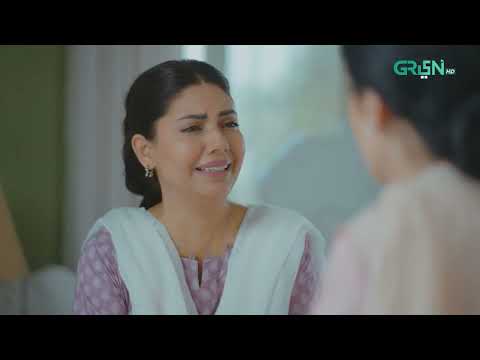 Maa Episode 14 ( Teaser ) Aina Asif - Ahmed Rafique - Sunita Marshall | Green TV Entertainment