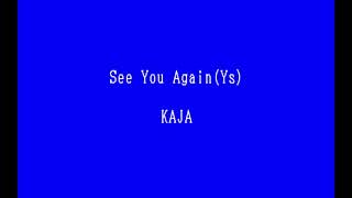 RST Music Disk Vol. 01 for the NEC PC-88