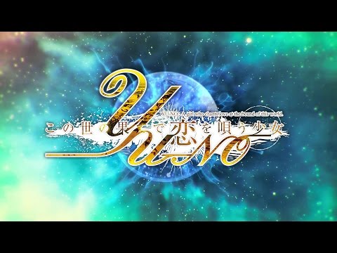 ☆希少新品☆ 彫像 歌を歌ってる美人 大型 高品質 無機ガラス鋼 置き物 復古 西洋彫刻 芸術 人物 飾り物 DS65 在庫品 アルミサッシ LowE ペアガラス シャッター 引違い窓 15709