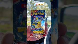 This is my hope love the Pokemon cards #pokemon #pokemoncards #pokemontcg #surgingsparks