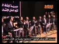 أهل الأرض بتحبك    فرقة أبي أيوب الأنصاري الأخوة أبو شعر mp3