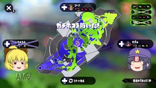 スプラトゥーンプレイ日記　リーグマッチ【ゆっくり実況】