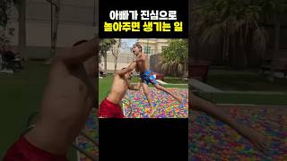 이렇게 키워야 하는데