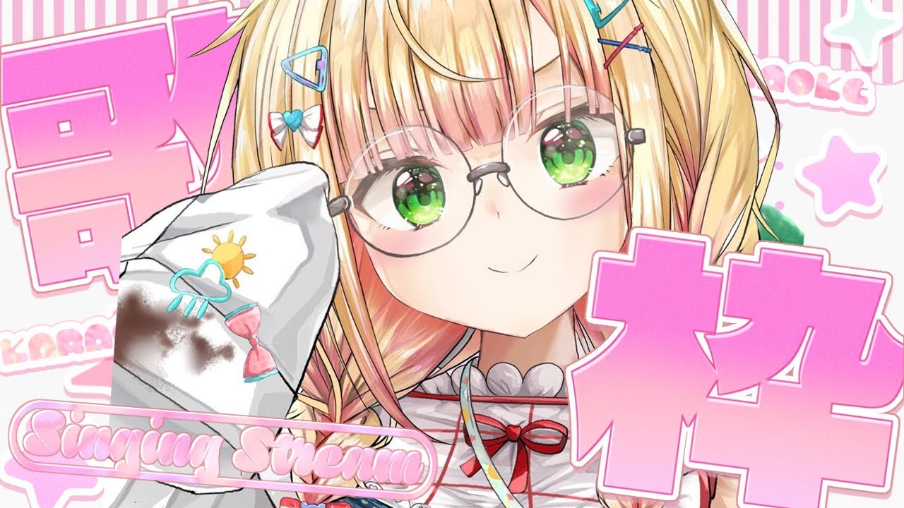 YouTubeサムネイル
