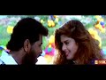 Malargale Malargale Remastered Audio Love Birds 1996 Hariharan K S Chithra