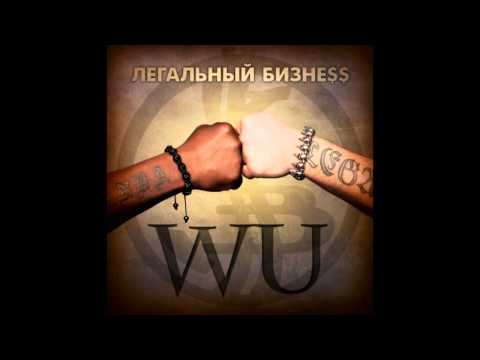Video thumbnail for Спальные районы (Housing Projects)