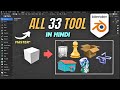 MASTERING All Tools In Blender Blender Tutorial In Hindi