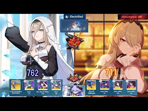 HI3 - ExAbyss RedLotus (Li Sushang D407 - Electrified) Aponia S0 (762), FR SSS (711)