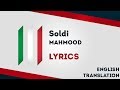 Italy Eurovision 2019: Soldi - Mahmood [Lyrics] Inc. English translation! 🇮🇹