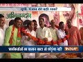 5 Khabarein UP Punjab Ki | 30th May, 2017