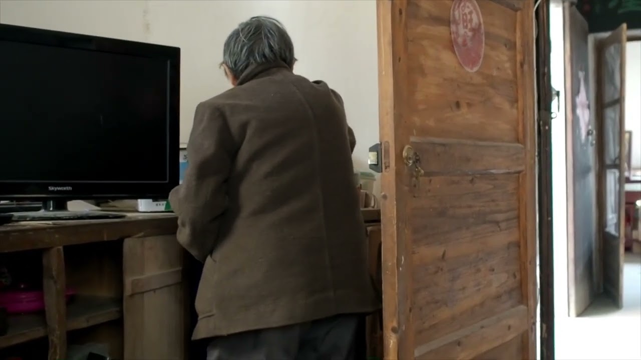 A House without The Poet - TRAILER