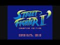 20 Mins Of Street Fighter II Champion Edition Intro US Arcade