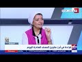 همت سلامة: مؤتمر رئيس الوزراء كشف حقائق اقتصادية مهمة.. وتحسن بمؤشرات النمو