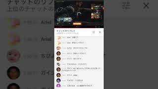 オギママクラブにコメントされて泣いちゃう可愛いリスナー【フルバージョン】