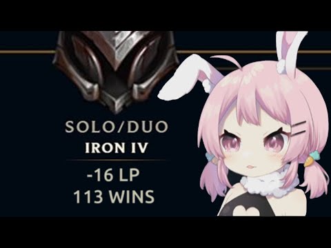 This Vtuber just broke the League of Legends LP record