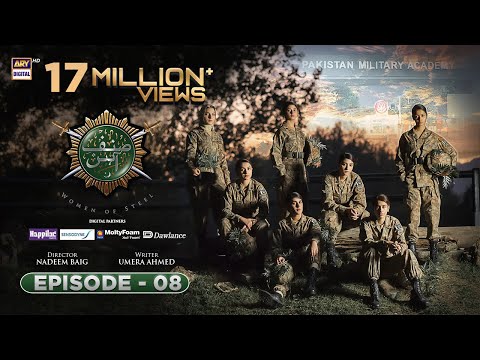 Sinf e Aahan Episode 8 - Subtitle Eng - 15th January 2022 - ARY Digital Drama