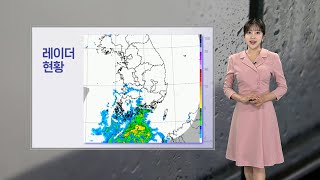 [날씨] 전국 흐리고 충청 이남 비…낮 기온 주춤 / 연합뉴스TV (YonhapnewsTV)