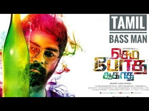 Semma Botha Aagadhey (Bass Boosted)