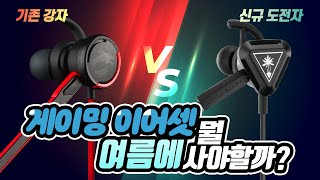 퀘이사존