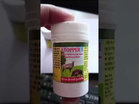 Stopper 1 Herbal  Wild Animal Repellent