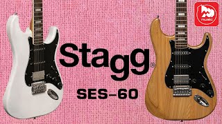 Video thumbnail for Электрогитара STAGG SES-60 - доступный стратокастер by PopMusicRu
