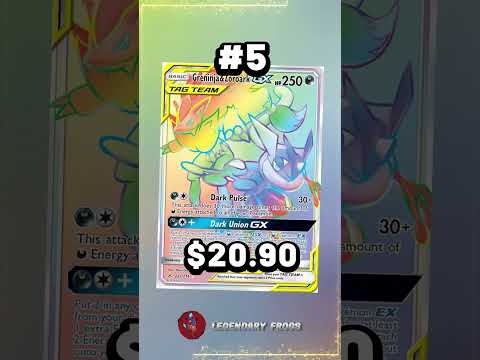 Top 10 Greninja GX Cards #shorts #top10 #greninja #gx #pokemoncards #pokemon #amphinobi